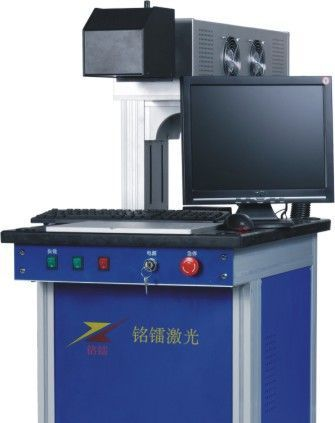 供应CO2激光打标机(图)