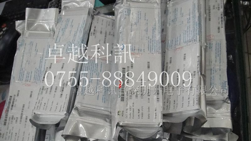供应OV7670传感器