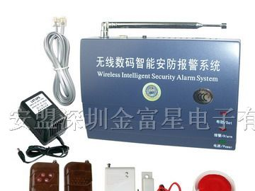 供应电子防盗器,家庭防盗器,家用报警器