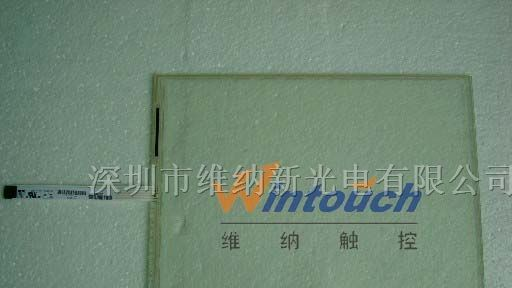 供应ELO15寸五线电阻式触摸屏