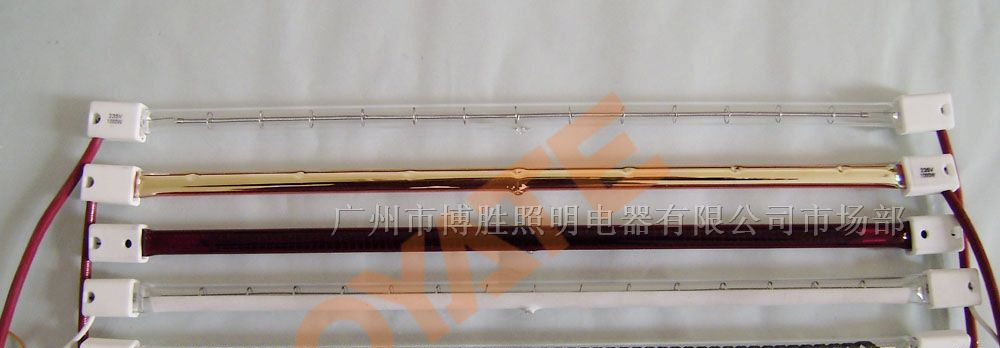 供应塑料机械红外线加热灯管，高温加热红外线灯管