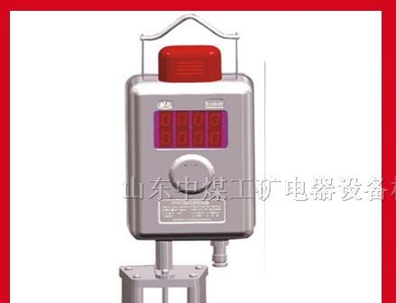 供应DFW15型风速传感器