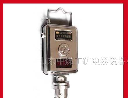 供应GJG100H红外管道瓦斯传感器