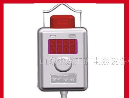 供应GJY25氧气传感器