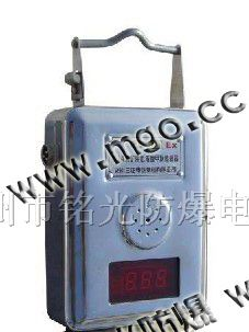 供应煤矿用低浓度甲烷传感器,瓦斯传感器