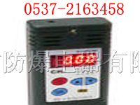 供应JCB4便携式甲烷检测报警仪
