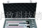 供应ZLD-2型钻孔多级流量计