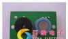 供应煤气传感器模块GH-310