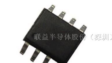 供应LY4056A锂电池充电IC