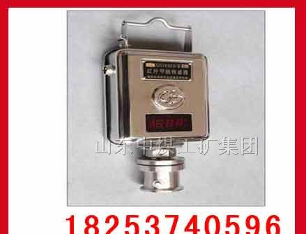 供应GSD100环境传感器