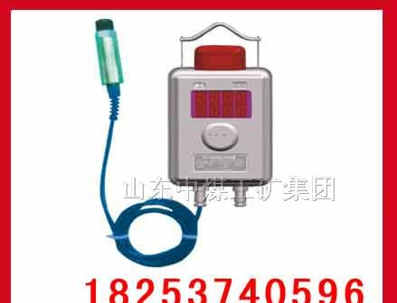 供应GSY10型液位传感器