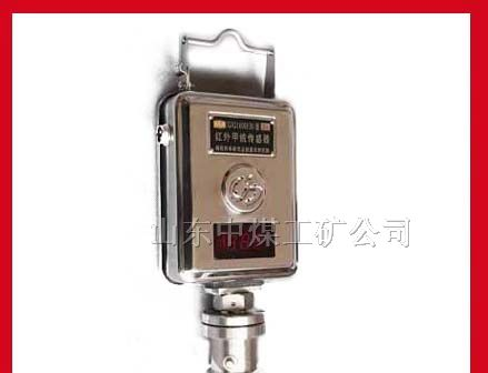 供应GJG100H红外管道瓦斯传感器