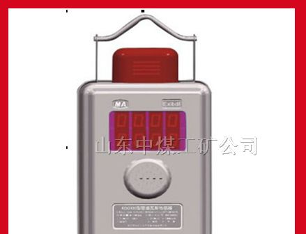 供应KGG100型管道瓦斯传感器