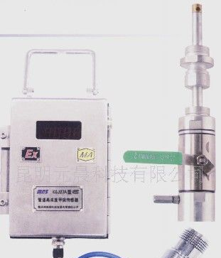瓦斯抽放多参数检测传感器