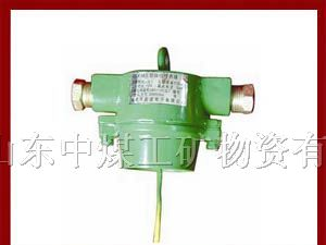 供应GUJ30矿用堆煤传感器