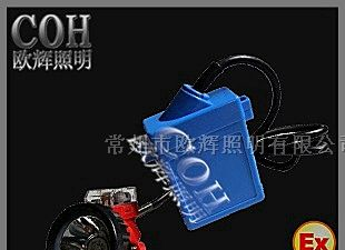 供应-KLW5LM-瓦斯报警头灯_甲烷报警头灯_防爆头灯