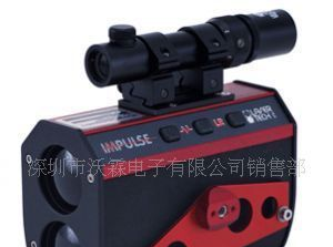 特价供应-IMPULSE200LR激光测距/测高仪
