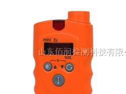 供应甲烷检测仪 便携式甲烷检测仪 可燃气体检测仪