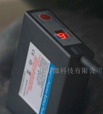 供应7.4V3000MA电池