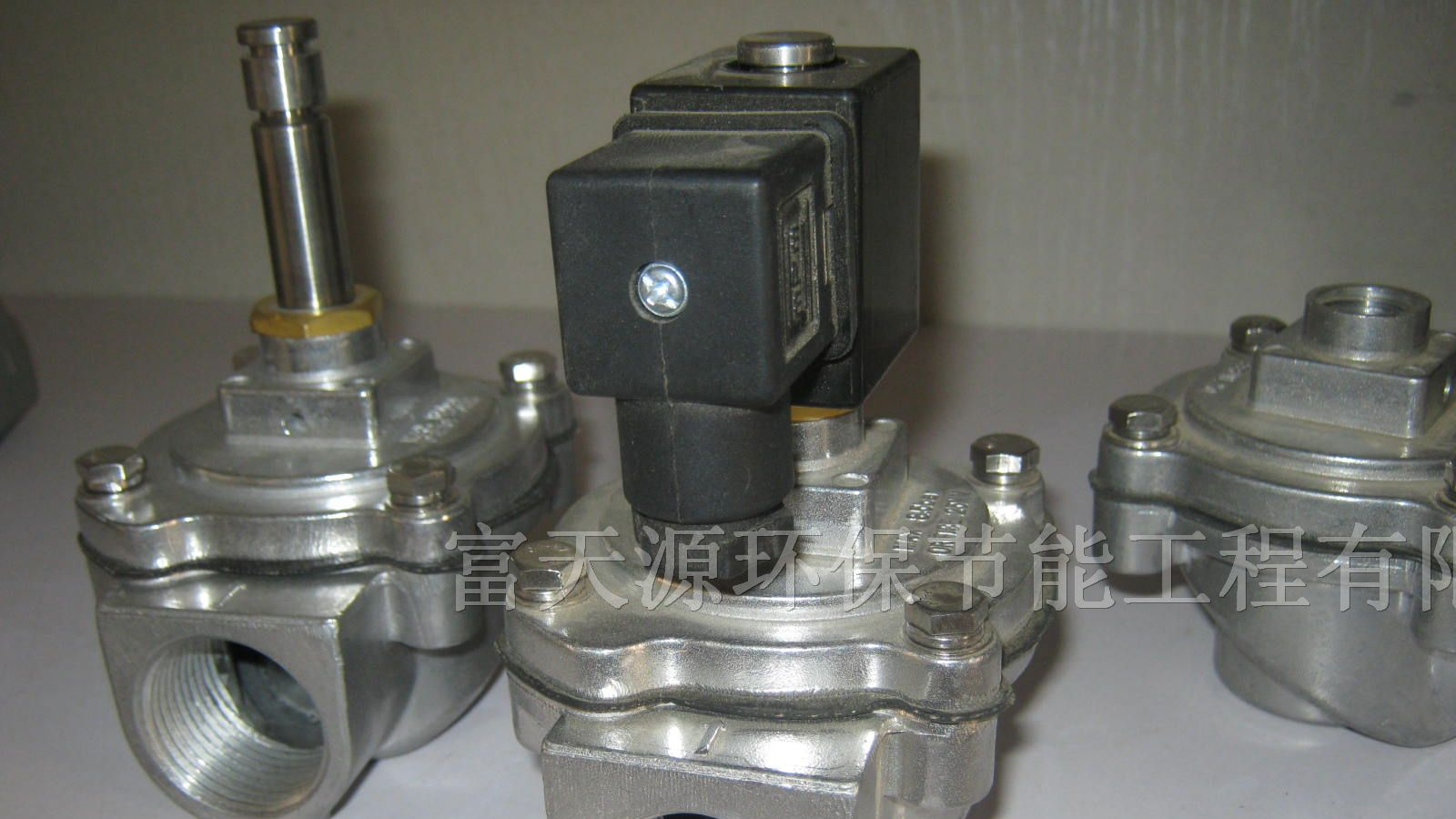 供应直角式电磁脉冲阀,DMF-Z-25