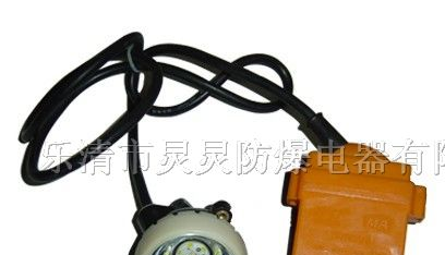 供应矿灯，LED矿灯，KL5LM矿灯，KL4LM矿灯