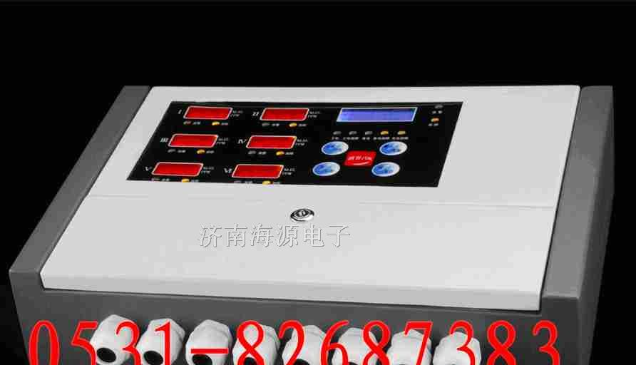 供应山东CH3CH2OH乙醇泄露报警器