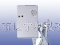 供应国家认证燃气报警器，石油报警器，家用煤气报警器