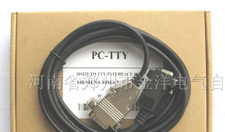 供应西门子PC-TTY编程电缆河南总代理！！！