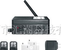 供应GSM1家用报警器、防盗器
