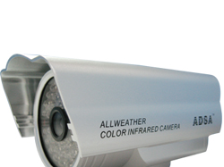 供应第三代高清红外防水一体化监控摄像机