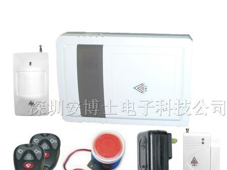 供应迷你GSM型防盗报警器