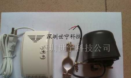 山东可燃气体报警器  独立可燃气体泄漏批发