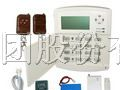 供应诚招无线防盗报警器|家庭防盗系统代理