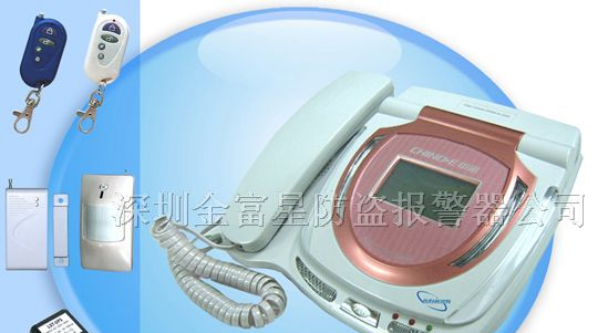 供应通讯基站防盗系统,基站防盗器,彩信防盗报警系统