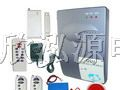 供应GSM彩信防盗器报警器
