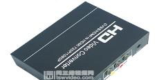 供应AV转HDMI HDMI转AV hdmi高清转换器
