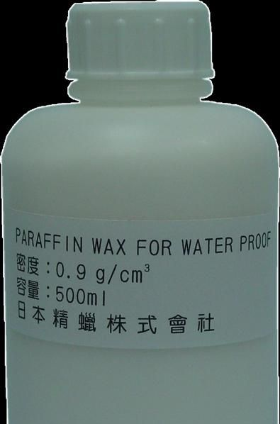 比重计，密度天平，固体液体密度比重天平