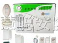 供应报警器，防盗器，做防盗报警器定成功！