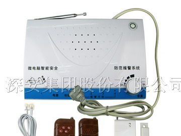 供应气体报警器|红外线报警器|无线报警器|电话报警器