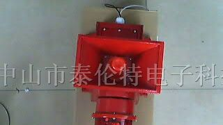 供应TALENT船舶专用声光报警器SJ-2