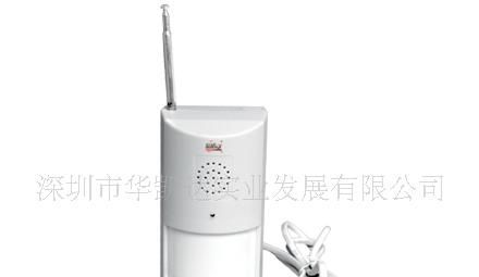 供应晶盾远距离无线红外探测器