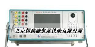 微机继电保护校验仪  继电保护校验仪