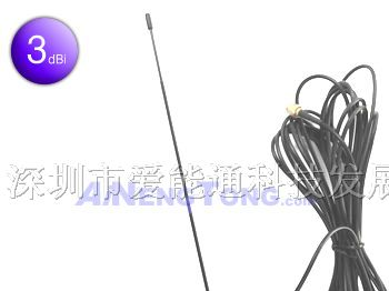 供应汽车天线 CMMB天线 DVB-T天线 汽车电视天线