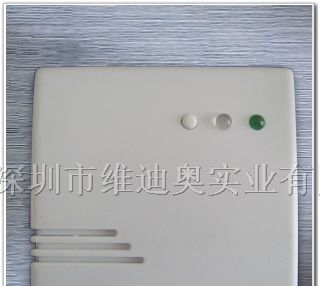 供应吸顶燃气泄漏探测器VDO-2000YX