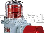 供应声光一体化报警器