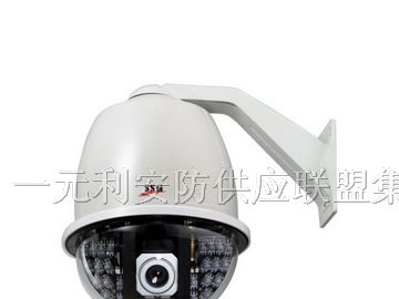 安防报警器|报警产品|报警按钮|燃气报警器
