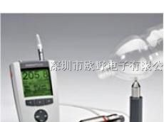供应德国EPK FH7400 瓶壁测厚仪 壁厚测厚仪