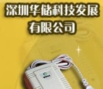 华储燃气报警器
