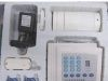 供应防盗报警器 智能防盗 报警器 报警器报警器(图)