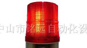 供应DWJ-10声光报警器